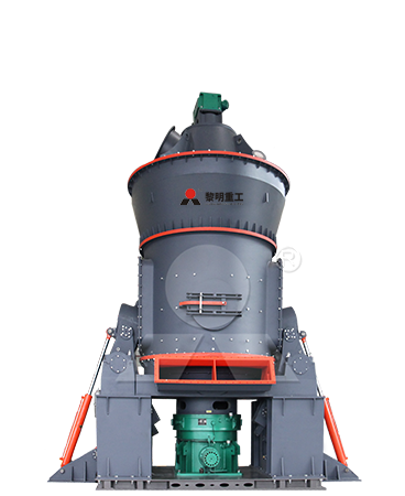 Máy Nghiền Đứng LM Nghiền Than