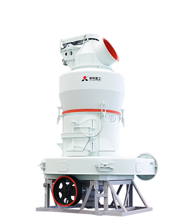 Máy Nghiền MTW Kiểu Châu Âu