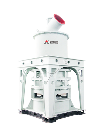 Máy Nghiền Bột MW